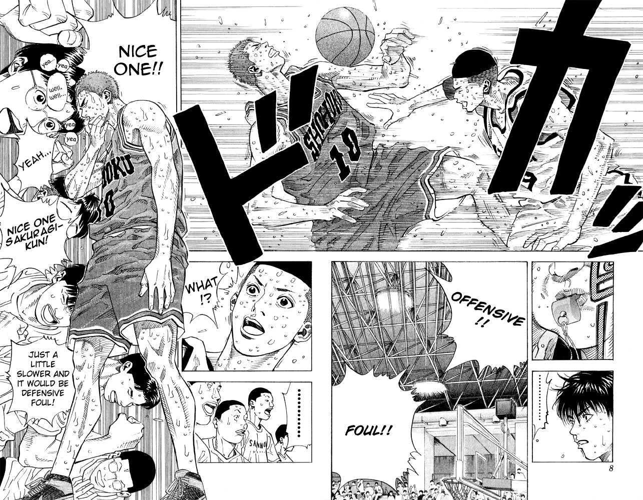 Slam Dunk, Chapter 261 image 06